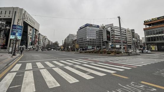 Ankaral�lar dikkat! Yar�n saat 13.00'ten itibaren bu yollara giri� yok