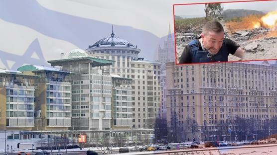 Rusya'dan �srail'e protesto