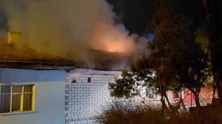 Bayram sabah� facia