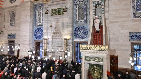 Diyanet İşleri Başkanı Arpaguş'tan Ramazan Bayramı mesajı: Ankara ile Tahran'ın kaderi birdir