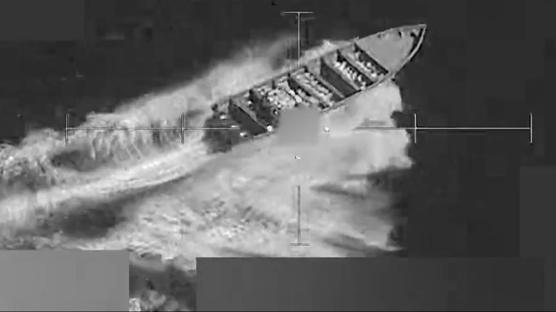 Do�u Pasifik'te gerilim: ABD bir tekneyi hedef ald�