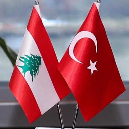 'Desteklerinden dolay� te�ekk�r ediyoruz'