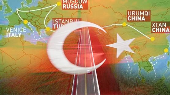 Bat�ya a��lan kap�ya i�birli�ini geli�tirme �a�r�s�