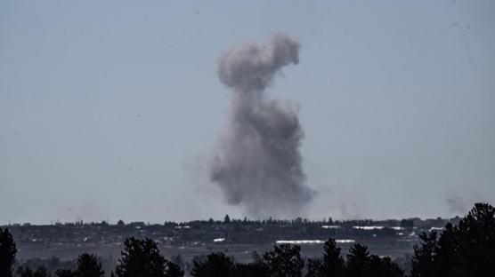 Katil İsrail bir ülkeye daha saldırdı