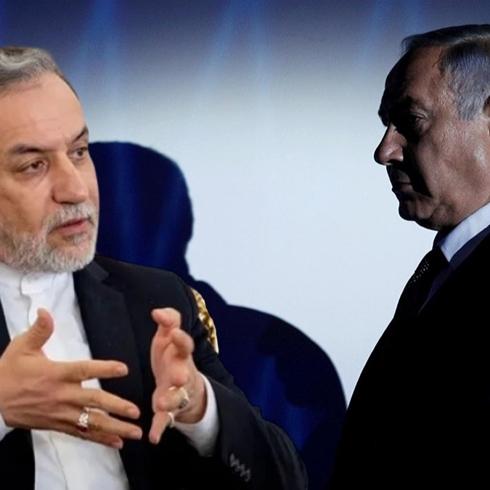 Katil Netanyahu'nun haddini a�an Hazreti �sa benzetmesi! Erak�i tepki g�sterdi