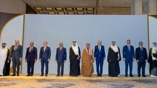 Riyad'daki bildiriye T�rkiye m�dahalesi! Ankara k�nama istedi, metne eklendi