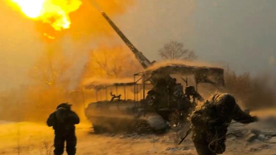 Rus güçlerinin ilerleyişi sürüyor: 5 yerleşim birimi daha ele geçirildi