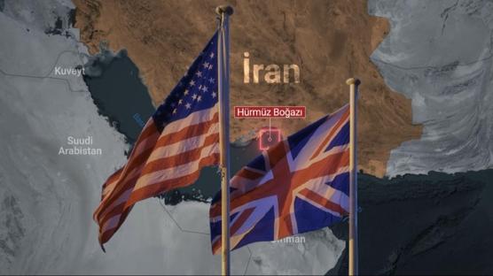 H�rm�z i�in ABD'ye izin verdi