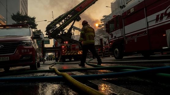 Güney Kore'de dev yangın: 14 can kaybı, 60 yaralı