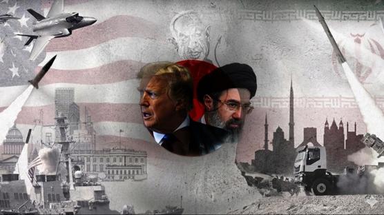 Orta Doğu'da “savaş büyüyecek” sinyali: ABD'nin İran hamlesi kara savaşını tetikleyebilir