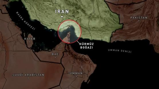İran Hürmüz Boğazı'ndaki gemileri haraca bağladı