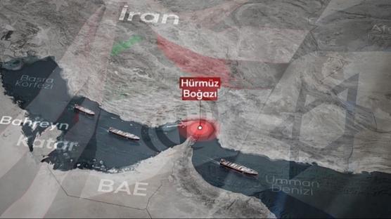 �ran'�n H�rm�z Bo�az� �art�: Ge�i� izni verilen �lkeleri a��klad�