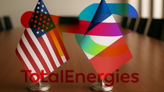 ABD ve Frans�z enerji devi anla�t�! Projeleri sonland�rma karar� ald�lar