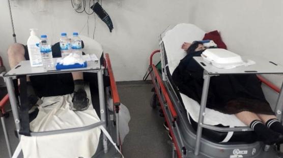 Bursa'da yol kavgası kanlı bitti! Çocuklu aileye vahşi saldırı