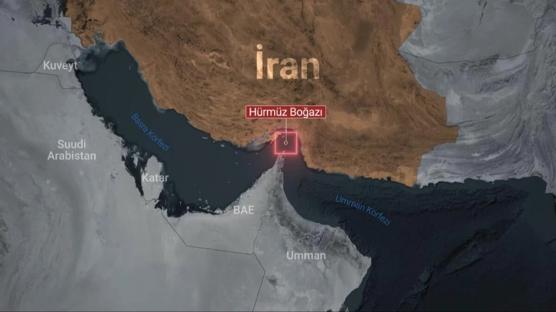 �ran'�n H�rm�z karar� harekete ge�irdi! Suudi Arabistan: Art�k devreye ald�k