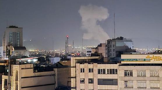 �srail yar�m as�rl�k m�himmat kullanmaya ba�lad�