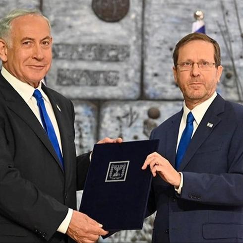 �srail'de h�k�met Netanyahu i�in seferber oldu! Af i�in Cumhurba�kan� Herzog'a tavsiye mektubu sunacaklar