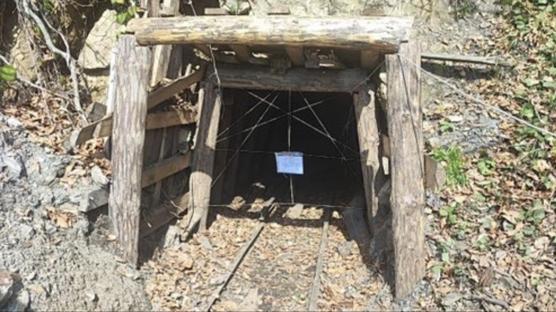 Ruhsats�z i�letmeye ge�it yok: 8 maden oca�� imha edildi