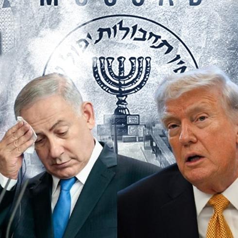 T�rkiye ABD'yi uyard�! Mossad'�n �ran planlar� teker teker ��kt�