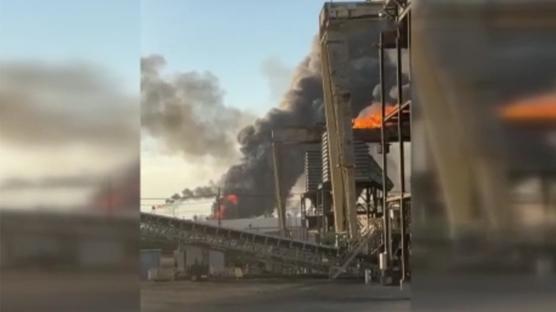 ABD'nin petrol rafinerisinde patlama