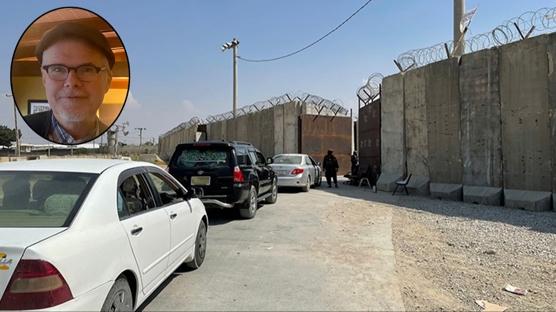 Afganistan'da ge�en y�l g�zalt�na al�nan ABD vatanda�� serbest b�rak�ld�