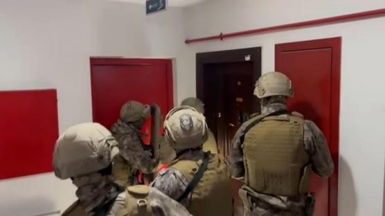 Nevruz provokat�rleri yakaland�