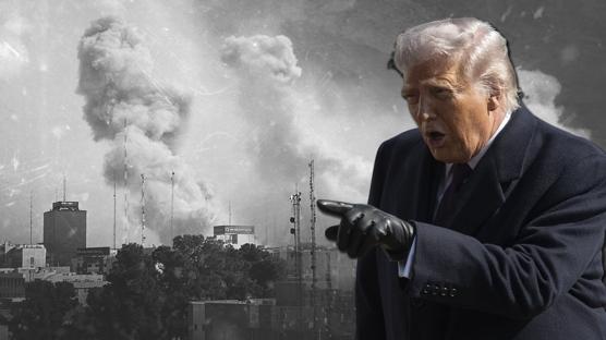 'Cehennemi ya�atmaya haz�r�z'