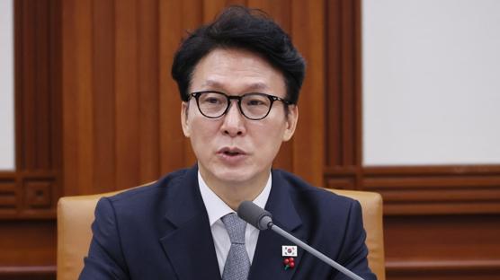 G�ney Kore alarma ge�ti! Orta Do�u krizine acil �nlem