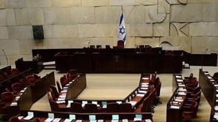 �srail'de Filistinli esirler i�in skandal karar