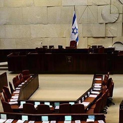 �srail'de Filistinli esirler i�in skandal karar