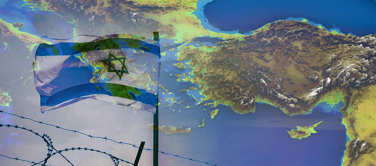 �srail'den Ege'de 'yedek vatan' plan�... S�ra d��� �neriye T�rkiye'den yak�n takip