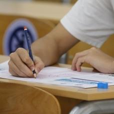 ÖSYM duyurdu: 2026-ALES/1 başvuruları başladı