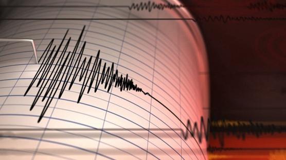 AFAD duyurdu: Erzurum'da 3,2 b�y�kl���nde deprem