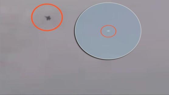 ABD'den F-18 a��klamas�