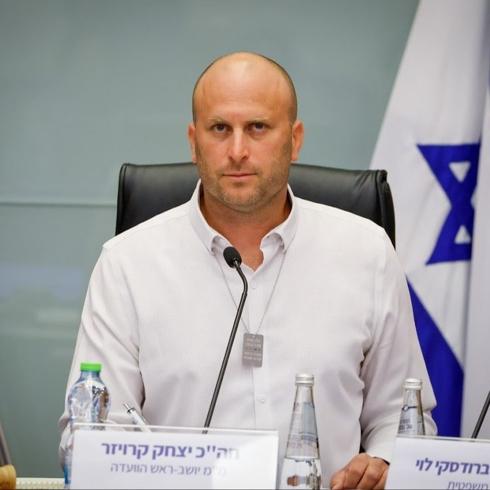 Filistinli çocukların öldürülmesini savundu