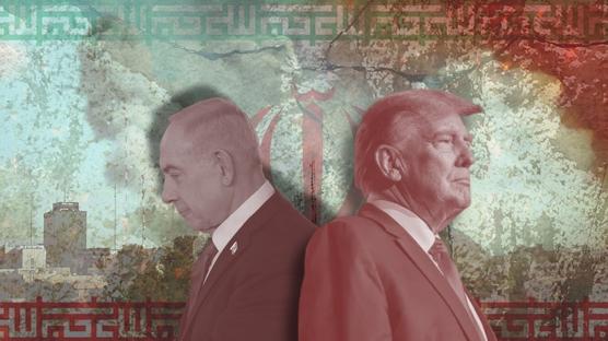 Orta Do�u sava��nda 27.g�n! �ran: Ate�kes istemiyoruz