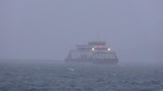 Ada seferlerine f�rt�na engeli: Bir�ok sefer iptal edildi