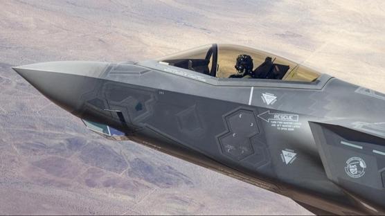 Patriot krizinde F-35 �atla��