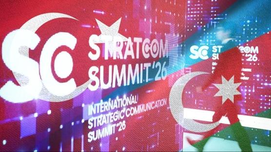 İki devletten tek medya vizyonu: Türkiye-Azerbaycan'dan kritik mutabakat