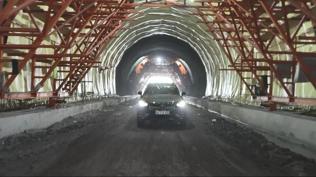 İstanbul'a yeni mega proje