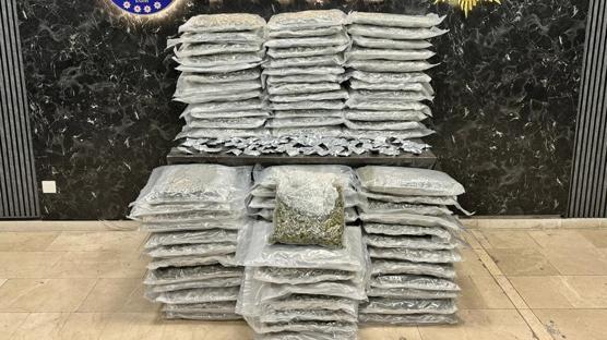 İstanbul'da uyuşturucu operasyonu