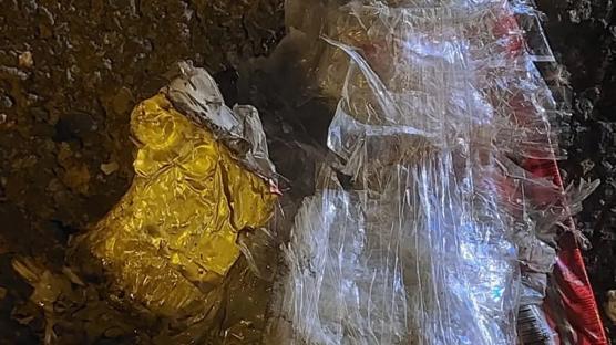 Şüpheli paket paniğe neden oldu... Polis aracı geçişinde EYP patladı