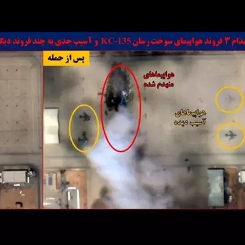 �ran'dan ABD �ss�ne sald�r�