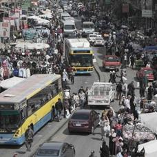 M�s�r'da kamu ve �zel sekt�r i�in uzaktan �al��ma karar�