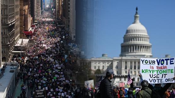 ABD'de Trump kar��t� protesto