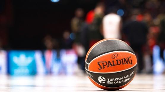 EuroLeague'de dev vizyon: NBA i� birli�iyle yeni d�nem