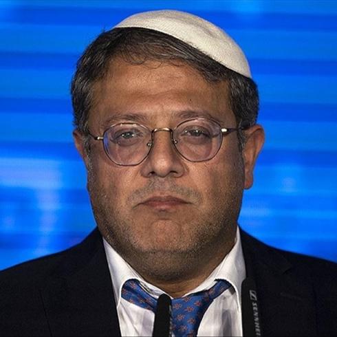 �srail'de 13 su�tan h�k�m giyen Bakan Ben-Gvir'e 'su�lu' diyen polise disiplin cezas� karar�