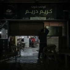 M�s�r'da enerji alarm�! Restoran ve ma�azalarda erken kapan��