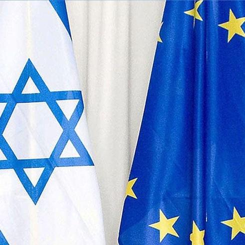 Soyk�r�mc� �srail'den Filistinli mahkumlara idam karar�... Avrupa �lkeleri tepki g�sterdi