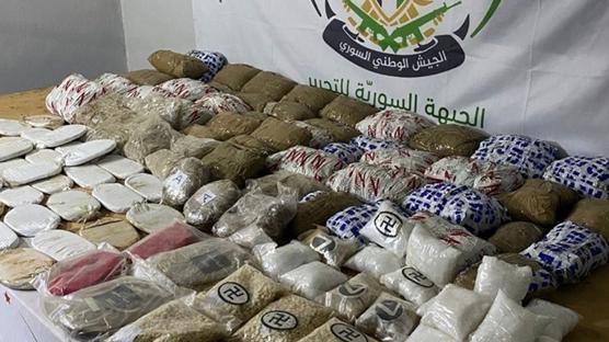 Suriye'de uyu�turucu operasyonu: 1 milyon hap ele ge�irildi